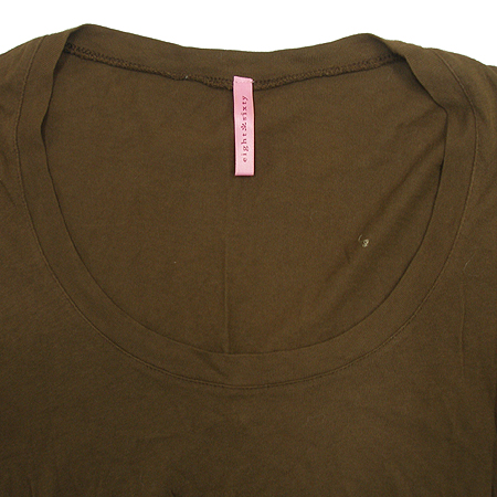 Eight Sixty(���� �Ľ�Ƽ) Ƽ[��õ��] �̹���2 - ���̺��� �߰���ǰ