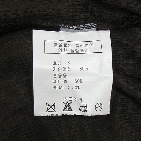 LAMADE(LA���̵�) Ƽ (MADE IN U.S.A) �̹���3 - ���̺��� �߰���ǰ