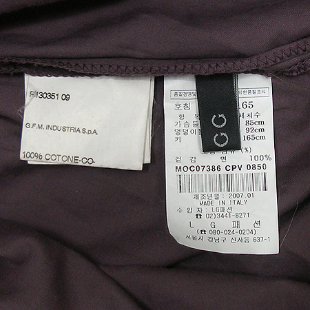 MOGG(���) MACHE ���� ���ǽ� �̹���4 - ���̺��� �߰���ǰ