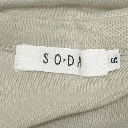 SODA(�Ҵ�) ���� ���ǽ� �̹���4 - ���̺��� �߰���ǰ