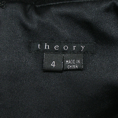 THEORY(���) ��ĿƮ (�㸮�� SET) �̹���3 - ���̺��� �߰���ǰ