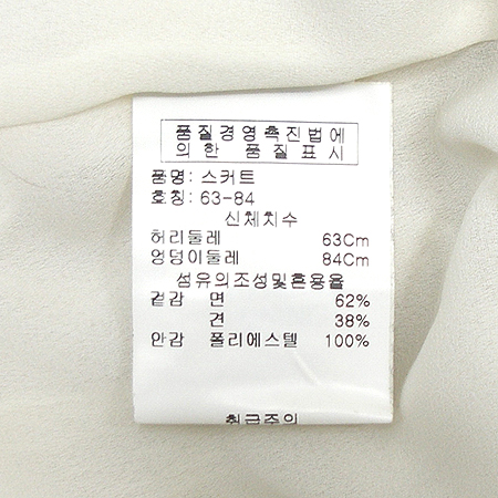 Cacharel(��緼) ��ũ ȥ�� ��ĿƮ �̹���5 - ���̺��� �߰���ǰ