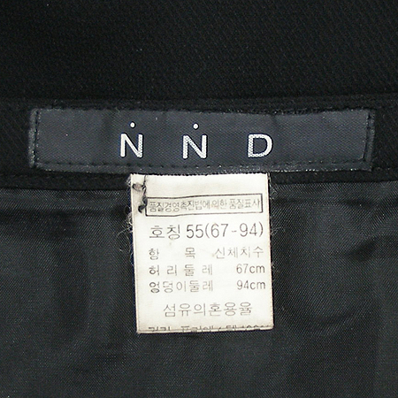 NND(������) ��ĿƮ �̹���4 - ���̺��� �߰���ǰ