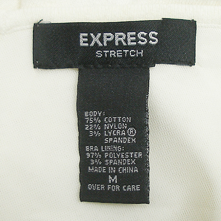 EXPRESS(�ͽ�������) ������ �̹���3 - ���̺��� �߰���ǰ