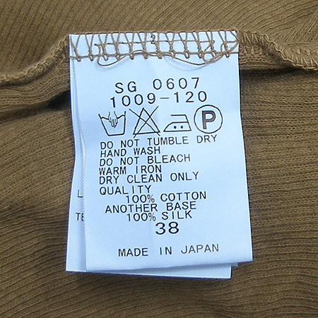 PAS DE CALAIS(�� �� Į��) Ƽ (MADE IN JAPAN) �̹���4 - ���̺��� �߰���ǰ