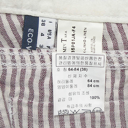 Armani JEANS(�Ƹ����� ����) ���� �̹���4 - ���̺��� �߰���ǰ