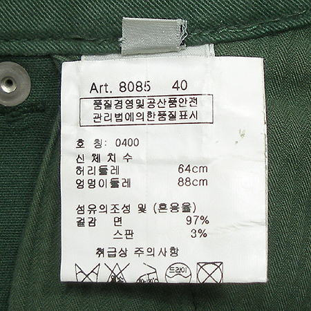 BLUGIRL FOLIES ���� (MADE IN ITALY) �̹���4 - ���̺��� �߰���ǰ