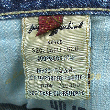 Seven Jean(������) û �ݹ��� �̹���4 - ���̺��� �߰���ǰ