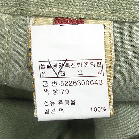 Seven Jean(������) 7�� ���� �̹���4 - ���̺��� �߰���ǰ