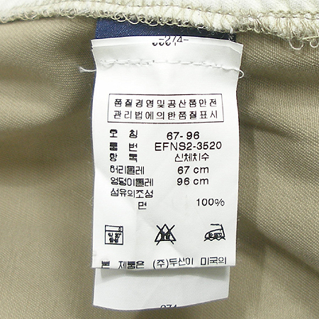 Polo Ralphlauren(����) ���� �̹���4 - ���̺��� �߰���ǰ