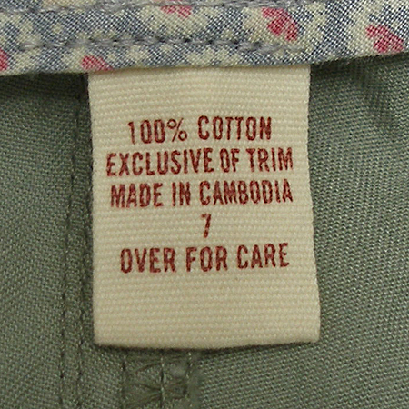 HOLLISTER(Ȧ������) ���� �̹���4 - ���̺��� �߰���ǰ