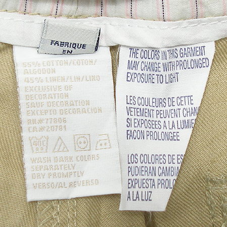 Tommy(Ÿ��) ���� �̹���4 - ���̺��� �߰���ǰ