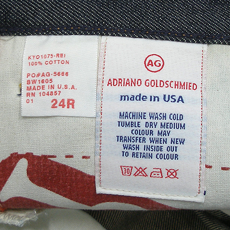 Adriano Goldschmied(�Ƶ帮�Ƴ� ��彴�̵�) ������ �ݹ��� (MADE IN U.S.A) �̹���4 - ���̺��� �߰���ǰ