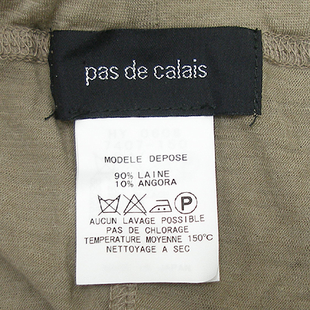 PAS DE CALAIS(�� �� Į��) �Ӱ��� ȥ�� ��ĿƮ (MADE IN JAPAN) �̹���3 - ���̺��� �߰���ǰ
