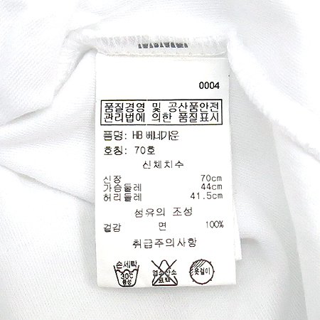 KISSY KISSY(Ű��Ű��) �Ƶ��� ���� ���� �̹���4 - ���̺��� �߰���ǰ