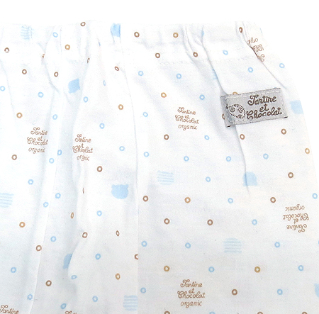 Tantine et Chocolat(���ݶ�) �Ƶ��� ���� �̹���2 - ���̺��� �߰���ǰ