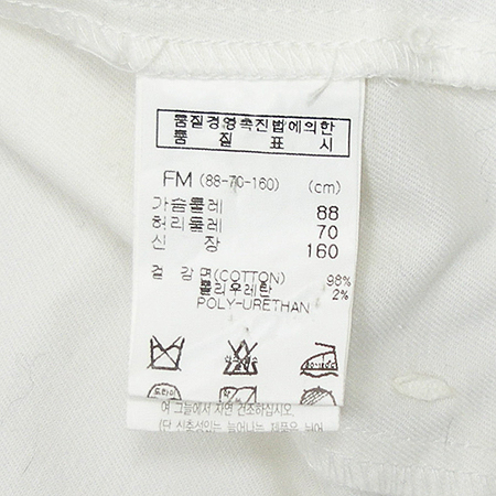 Ninesix(���νĽ�) ���� �̹���4 - ���̺��� �߰���ǰ