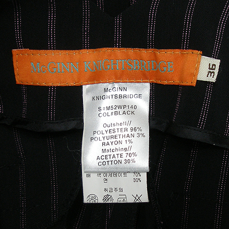 McGINN KNGHTSBRIDGE(�ű䳪�պ긮��) ���� �̹���4 - ���̺��� �߰���ǰ