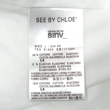 Chloe(���ο�) ���� �̹���4 - ���̺��� �߰���ǰ