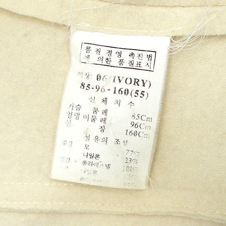 O'2nd(�����) ���� ���� [�뱸�ݿ��纻��] �̹���4 - ���̺��� �߰���ǰ