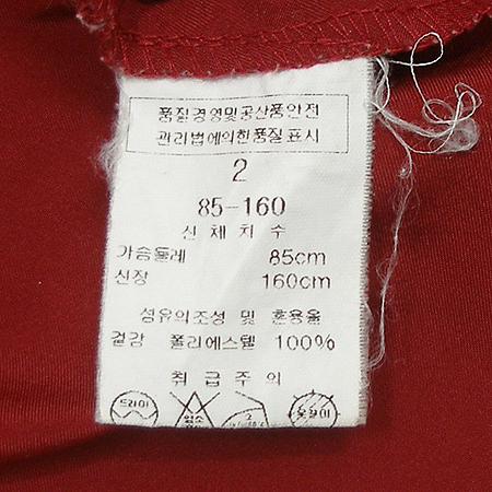 LYNN(��) ���콺 [�λ꼾�Һ���] �̹���4 - ���̺��� �߰���ǰ