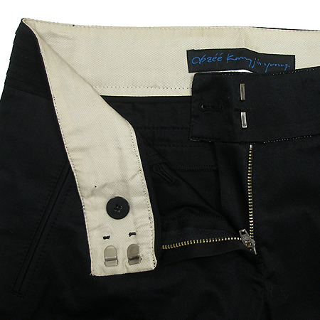 Obzee(������) ���� (���: ��ũ 100) �̹���2 - ���̺��� �߰���ǰ