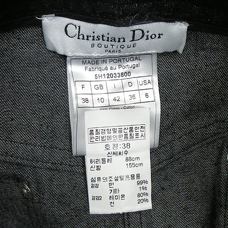 Dior(ũ����î���) ��ũ ȥ�� ������ ��ĿƮ [���빮��] �̹���4 - ���̺��� �߰���ǰ