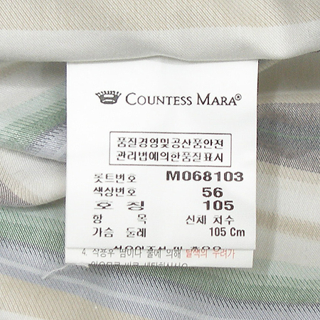 COUNTESS MARA(ī���׽�����) ���ȳ��� �̹���4 - ���̺��� �߰���ǰ