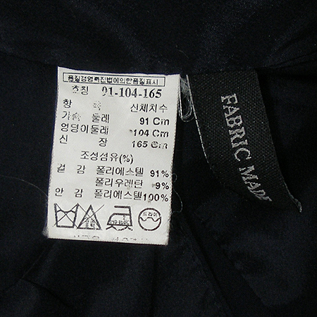 SOLEZIA(�ַ�����) ���� �̹���4 - ���̺��� �߰���ǰ