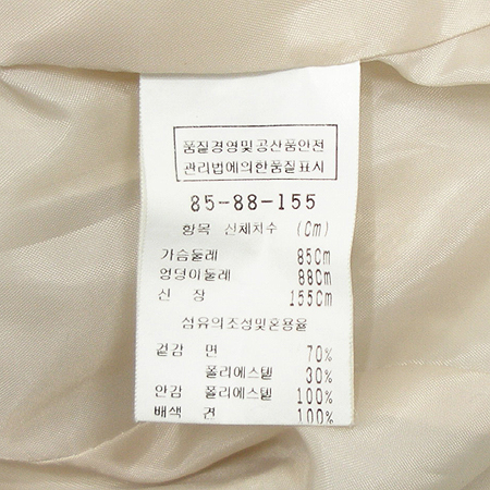 JIGOTT(����Ʈ) ���� [�λ꼾�Һ���] �̹���4 - ���̺��� �߰���ǰ