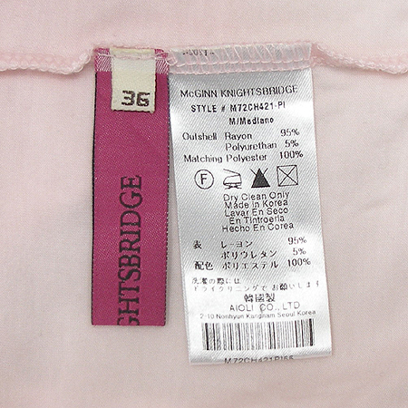 McGINN KNGHTSBRIDGE(�ű䳪�պ긮��) ���� ���콺 �̹���4 - ���̺��� �߰���ǰ