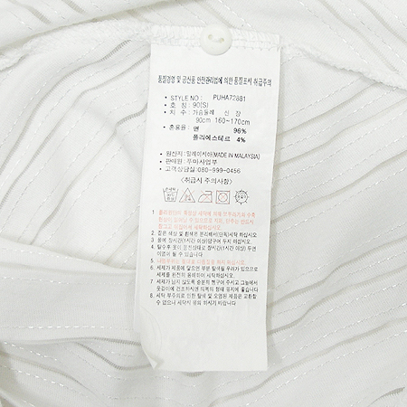 PUMA(Ǫ��) ī�� ���� Ƽ �̹���4 - ���̺��� �߰���ǰ