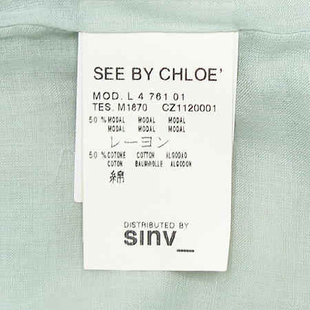 Chloe(���ο�) Ƽ �̹���4 - ���̺��� �߰���ǰ