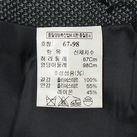 Time(Ÿ��) ���� �̹���4 - ���̺��� �߰���ǰ