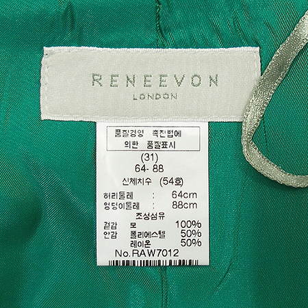 RENEEVON(���Ϻ�) ���� [�뱸�ݿ��纻��] �̹���3 - ���̺��� �߰���ǰ