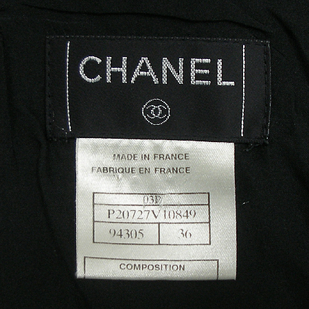 Chanel(����) ��ĿƮ (���: ��ũ 100) �̹���4 - ���̺��� �߰���ǰ