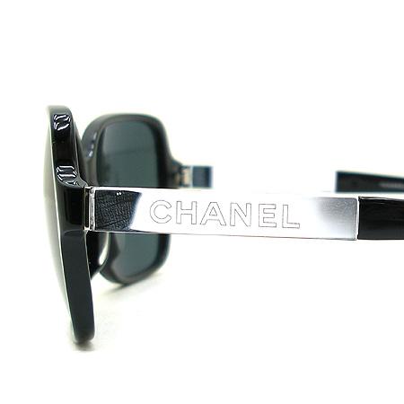 Chanel(����) �̷� �÷��� �ΰ� ���۶� �̹���5 - ���̺��� �߰���ǰ