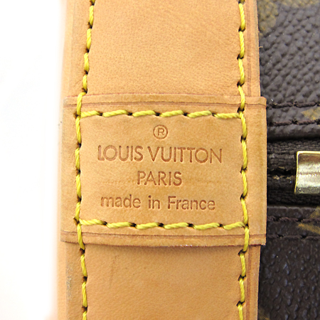 Louis Vuitton(���̺���) M53151 ���׷� ĵ���� �˸� ��Ʈ�� [��õ ������] �̹���4 - ���̺��� �߰���ǰ