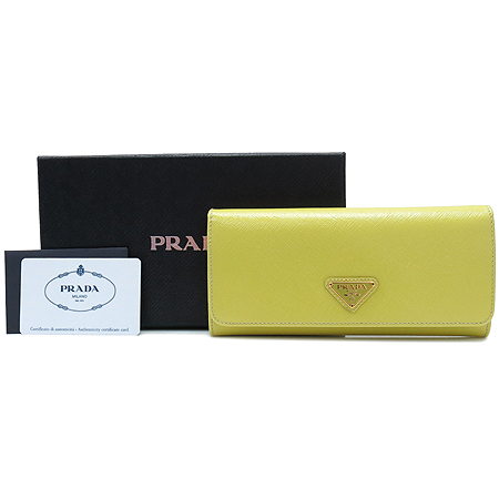Prada(�����) 1M1132 SAFFIANO(���ǾƳ�) VERNIC(������) ������ [�б�������] �̹���2 - ���̺��� �߰���ǰ
