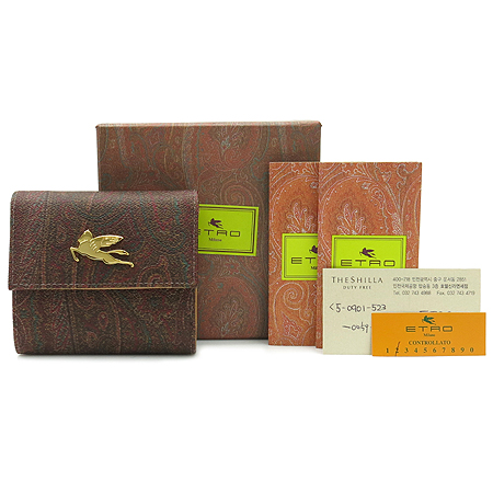 Etro(��Ʈ��) 02463 ���� �䰡���� ������ ������ �̹���2 - ���̺��� �߰���ǰ