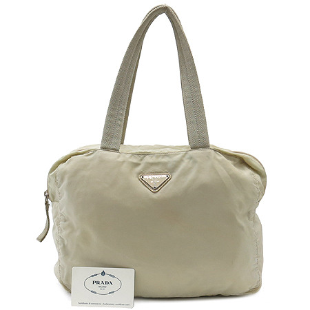 Prada(�����) B8993 ���� �ΰ� ��� ���̺��� �к긯 ��Ʈ�� �̹���2 - ���̺��� �߰���ǰ