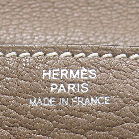 Hermes(�����޽�) ���� ���ȷ� �� �𽦸� ���� ������ �÷� �̸� ������ �̹���3 - ���̺��� �߰���ǰ
