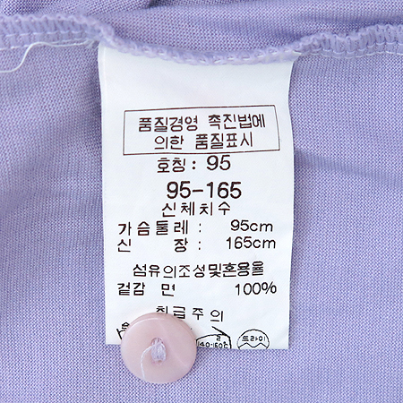 Escada(�������) ���� ī��Ƽ[��õ��] �̹���4 - ���̺��� �߰���ǰ