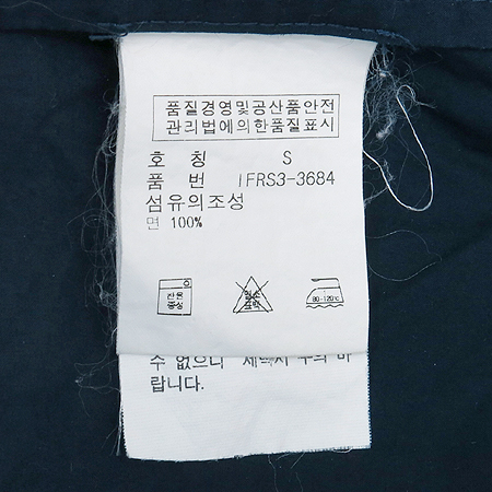 POLO JEANS(��������) �μҸ� ���ǽ� �̹���4 - ���̺��� �߰���ǰ