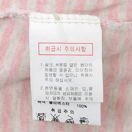 LYNN(��) ����Ƽ �̹���4 - ���̺��� �߰���ǰ