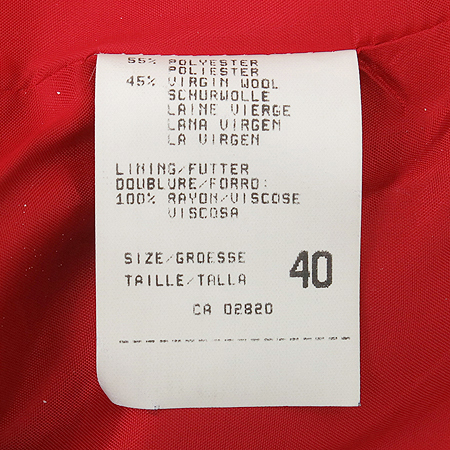 MONDI(���) ����Ʈ �̹���5 - ���̺��� �߰���ǰ