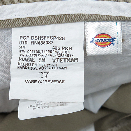 DICKIES(��Ű��) �ݹ��� �̹���5 - ���̺��� �߰���ǰ