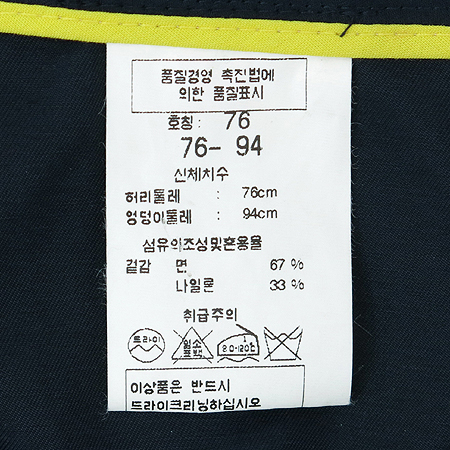 Escada(�������) ��ĿƮ �̹���5 - ���̺��� �߰���ǰ