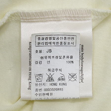 LAURA ASHLEY(�ζ�ֽ���) Ƽ[��õ��] �̹���4 - ���̺��� �߰���ǰ