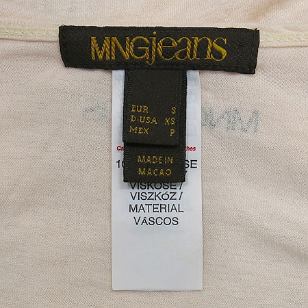 MNG(����) ���� Ƽ[��õ��] �̹���4 - ���̺��� �߰���ǰ